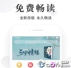 微博营销以什么作为营销平台